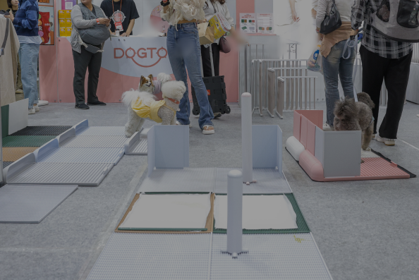 pet_goods-1